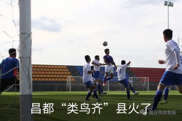 昌都“类鸟齐”县火了